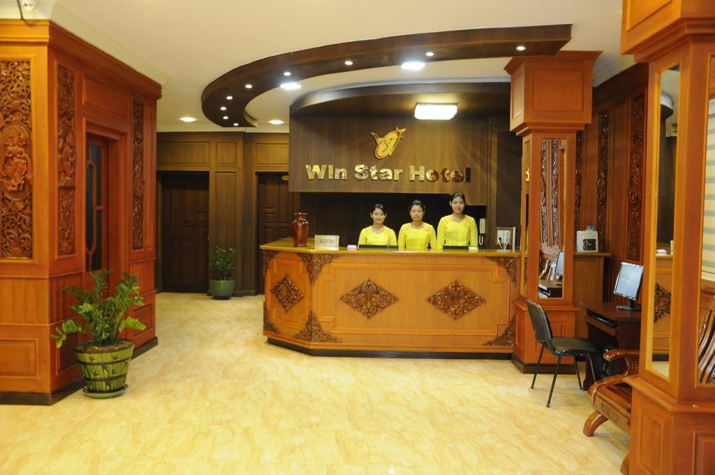 Win Star Hotel Mandalay Exteriér fotografie