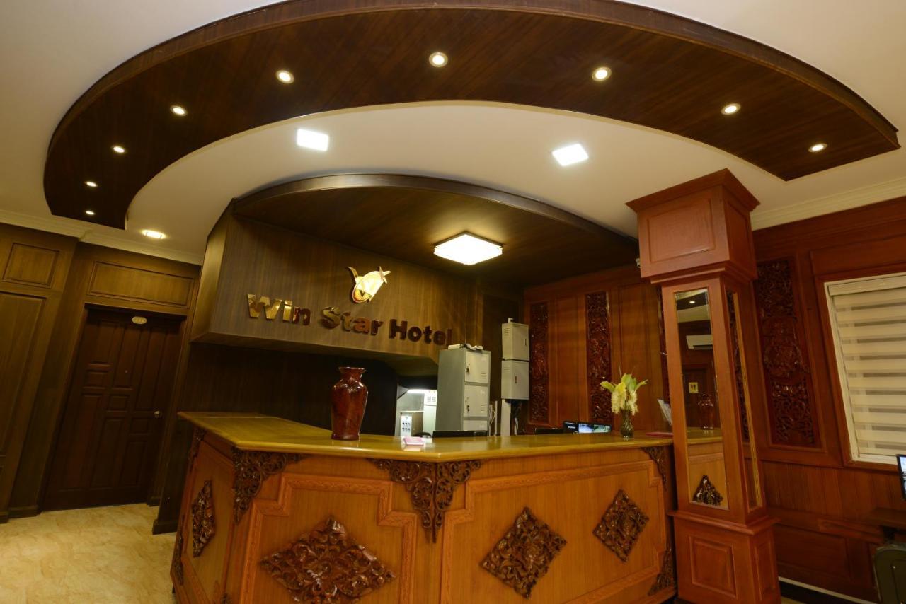 Win Star Hotel Mandalay Exteriér fotografie