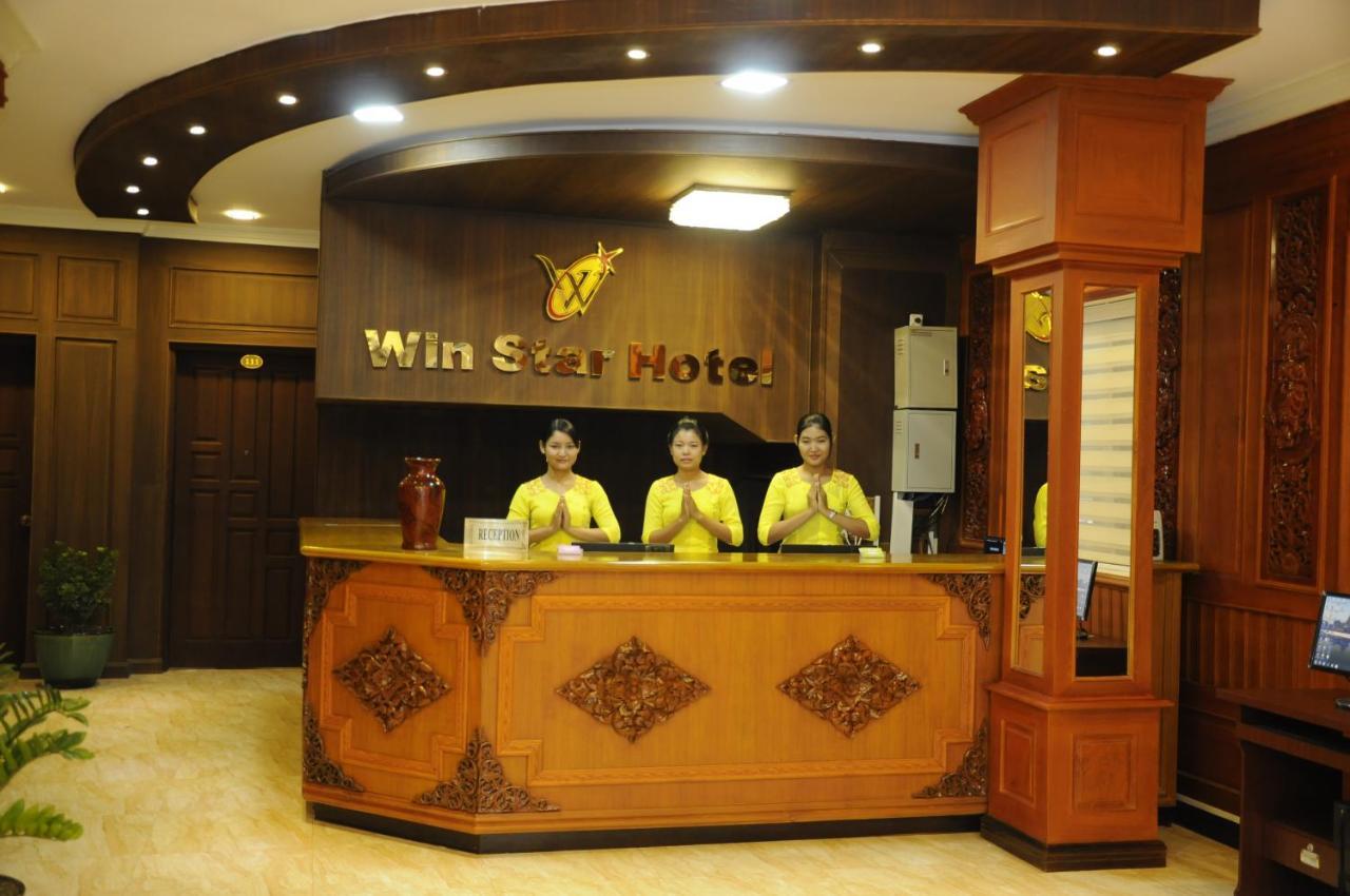 Win Star Hotel Mandalay Exteriér fotografie